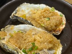 -00后的烤串·扬州地标烧烤(大运河博物馆店)