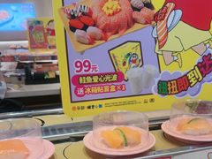 -争鲜回转寿司(东方银座店)