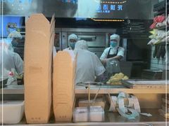 -鲍师傅糕点(春熙路店)