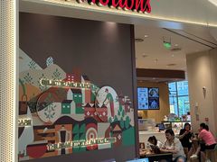 -Tims天好咖啡·贝果(东吴龙湖天街店)