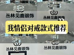 -联盛·九江快乐城