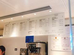 -喜茶(佛山岭南站店)