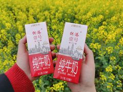 -盒马鲜生(悦峰店)