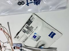 -造寸眼镜·蔡司官方授权店(东门店)