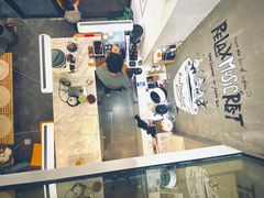 -red donkey coffee