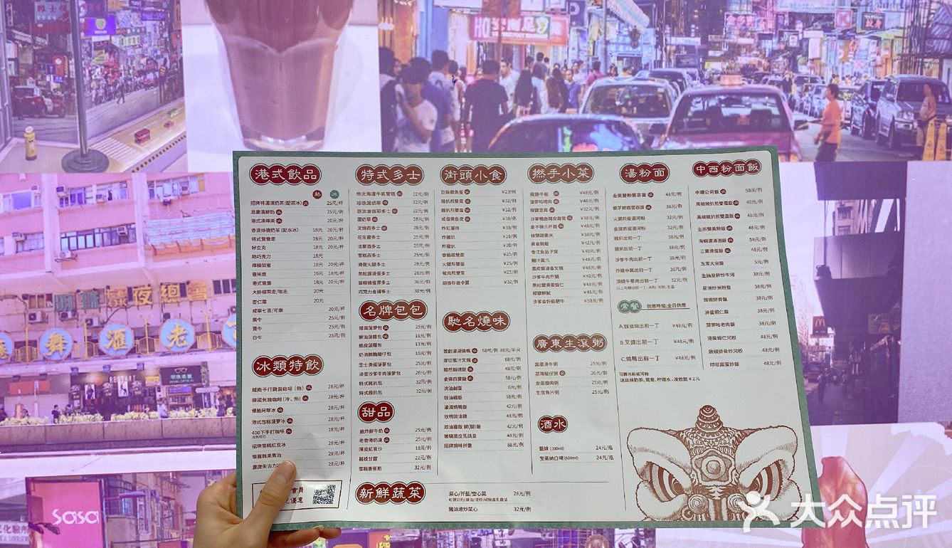 漏奶华—面包外脆里嫩 浓浓的黄油香味