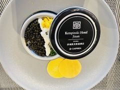 -济南凯宾斯基酒店-THE VIEW云景全日制餐厅