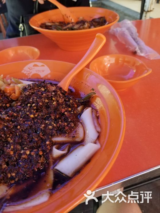 渝都良王重庆川味王麻辣烫-麻辣烫图片-宝鸡美食-大众点评网