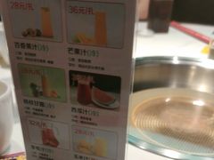 -涿派·炝锅鱼(涿州店)