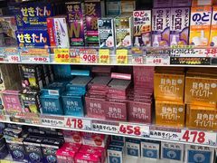 -大国药妆(NEW心斎橋店)
