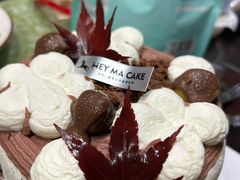 -Dark Horse·黑马蛋糕·低脂·低糖淡奶(金匙望湖大厦店)