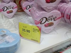 -华润万家(M2香港名都店)