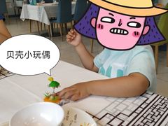 -雅逸居海鲜小厨