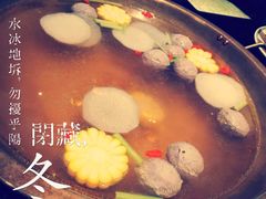 -小牛海记潮汕牛肉店(永定路店)