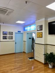 -成都军建医院·疤痕诊疗中心