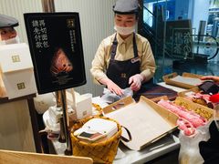 -奈雪的茶(金鹰广场店)