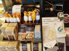 -星巴克臻选(湛江鼎盛广场店)