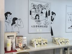 -姆们M Sweetie Cake(三里屯店)