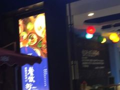 门面-卡比儿童蛋糕·心意定制·低脂零卡糖动物奶油FancyBALLOON(滨海店)
