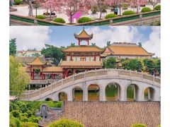 -宝墨园景区