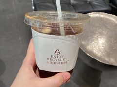 美式咖啡-Au Cafe&Roastery(华侨城店)