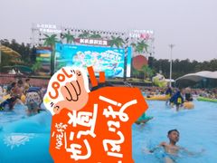 -武汉玛雅海滩水公园