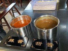 自助调料区-茅老太臭豆腐