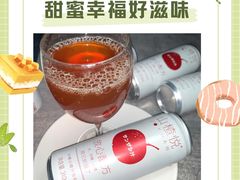-中关村茶点