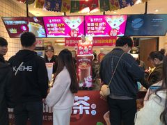 等位区-蜜雪冰城(大智路店)