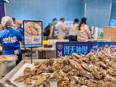 -盒马鲜生(皇庭广场店)