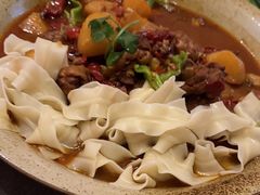 -那时新疆·若羌(经纬汇店)