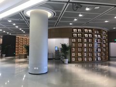 -威海市图书馆