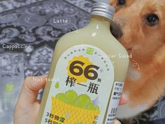 -奈雪的茶(凯德新都心店)