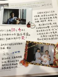 点击看大图 -尚圣月子会所·庄园式月子中心(萧山湘湖店)