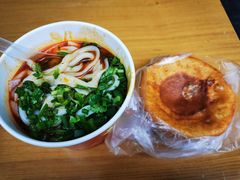 -骏骏牛肉粉店(吉庆街店)