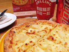-乐凯撒披萨(喜荟城店)