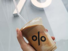 -% Arabica阿拉比卡咖啡(深圳湾万象城店)