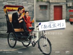 -北遇映画PHOTO GRAPHY STUDIO