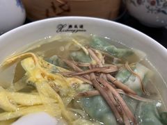 -熙盛源(永乐路店)