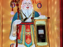 -杨家埠民间艺术大观园