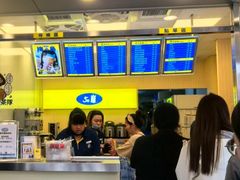 -50嵐鲜茶专卖连锁店(金城镇店)