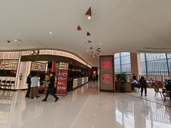 -潮界(虹桥新天地店)