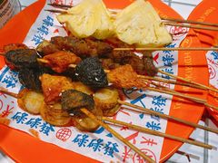 -碌碌发·东南亚风味烧烤档(体育西店)