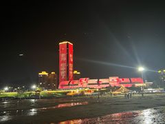 -在海一方公园