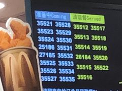 -麦当劳(秣陵路店)