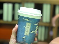 -茶理宜世(东方宝泰店)