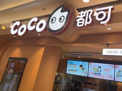 -万达广场(福州金融街店)