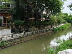 -黄埔古港