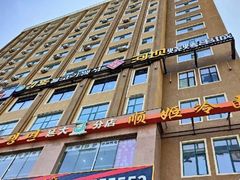 -顺姬冷面(延大店)