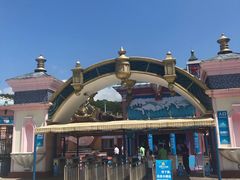 -平湖九龙山乐满地水上乐园
